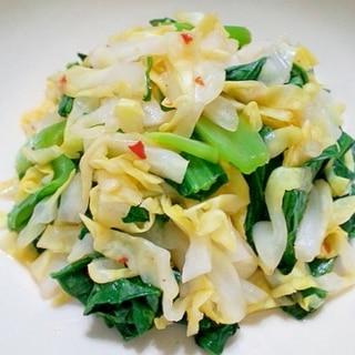 小松菜とキャベツの豆板醤サラダ